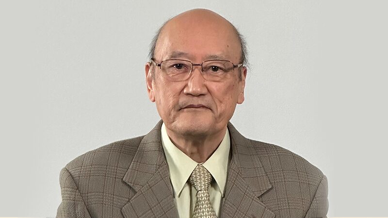 《日本古典への招待》『古事記』講師 東京大学名誉教授 多田一臣